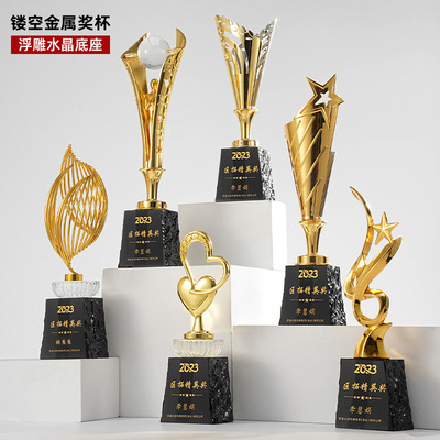 Металлический Оскар Little Golden Men Trophy Custom Детский танцевальный конкурс