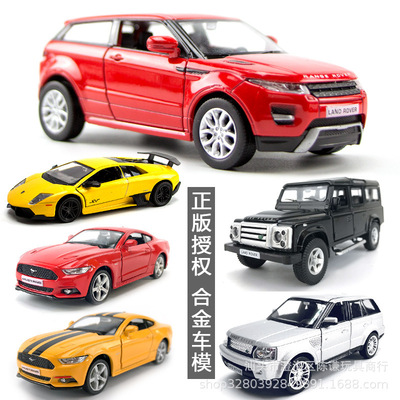 Игрушечный автомобиль Land Rover Defender модель автомобиля Range Rover внедорожник golf alloy модель 4S магазин подарков подарочная коробка