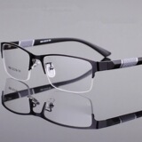 Готовые очки для близорукости, мужские радиационно-стойкие очки, мужские простые очки с полуоправой, оправа для защиты глаз от усталости