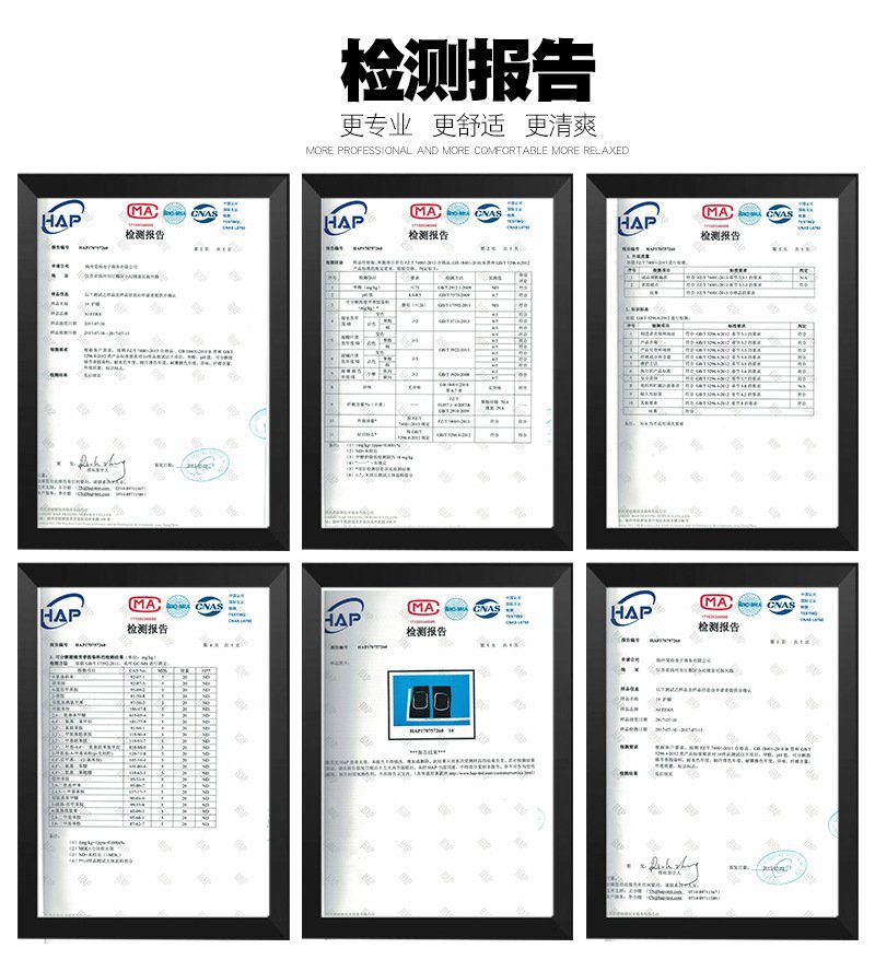 Aipai Elektronika_05