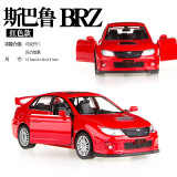 Ма Ке Зай 1:36 Subaru Impreza WRX спортивный автомобиль внедорожник модель автомобиля из сплава игрушка 554009 подарок