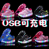 Детская двухколесная USB-зарядка цикл обувь heelloom USB красочные огни роликовые туфли для мальчиков и девочек роликовые туфли оптом