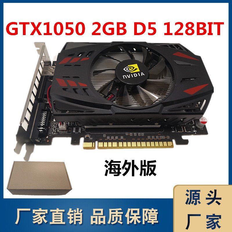 Новая видеокарта 550TI 2G, фото 5
