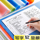 Diss Bear Test Pad Jelly Многоцветный дуплексный коврик Многоразмерный блокнот для письма Студенческие канцелярские принадлежности Мягкий коврик для письма