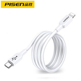 Pinsheng PD20w кабель для быстрой зарядки подходит для Apple 14 флэш-насадки iPhone12 кабель для зарядки мобильного телефона оптом