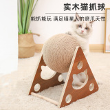 Оптовая Продажа с фабрики деревянный кошачий царапина мяч кошка шлифовальный коготь ручная завернутая сизальная Веревка Кошка гусеничный ход кошка царапина стойкие к царапинам игрушки для кошек