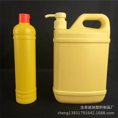 Ведро для посудомоечной жидкости объемом 1,29 л. Кастрюля для посудомоечной жидкости объемом 1,29 л.