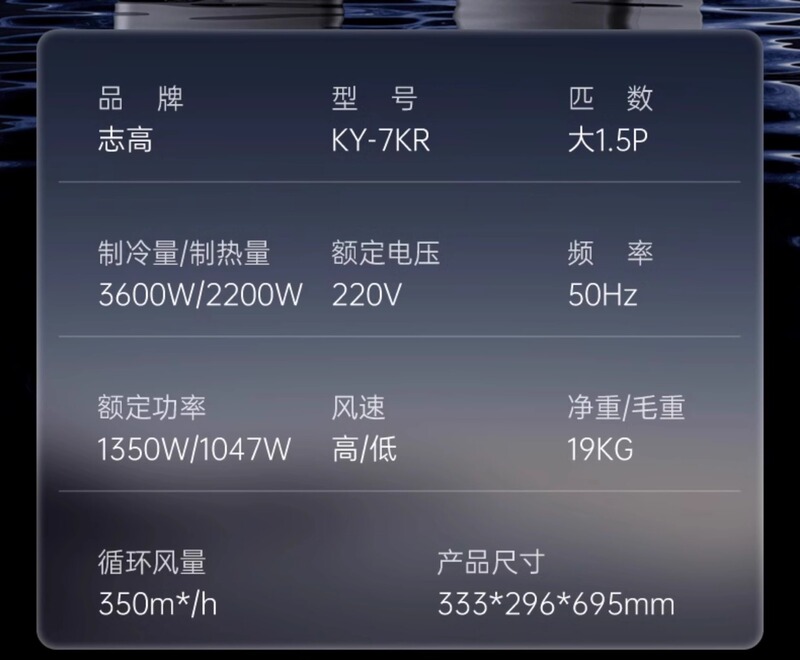 O1CN010JcM611rZ0RpyvVF0_!!2216600875644-0-cib.jpg