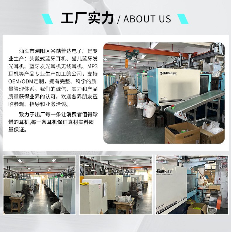 O1CN010fiVZi1Y4LFH4Pihk_!!2218787973005-0-cib.jpg