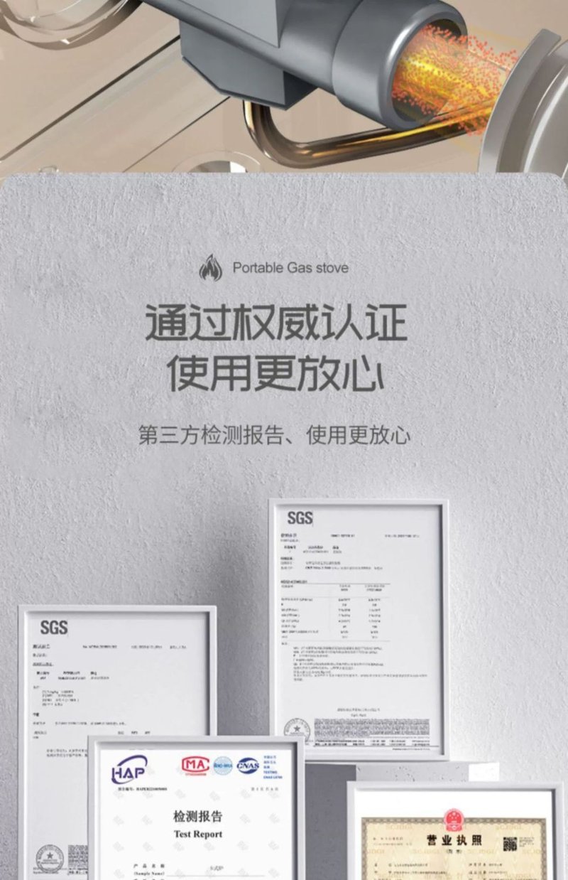 O1CN010o3JRN1KDaXxsGcVH_!!2207961211130-0-cib.jpg