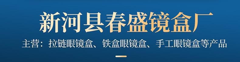 O1CN01110ixd1H9yaD7x374_!!2212895520716-0-cib.jpg