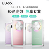 Новый стильный портативный полировщик для ногтей LUGX с зарядкой типа C для удаления омертвевшей кожи и использования в маникюрном салоне