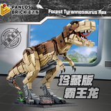 Модель динозавра Тираннозавр Рекс Penrose 601101, конструктор из мелких деталей, совместимый с Lego, развивающая игрушка для детей