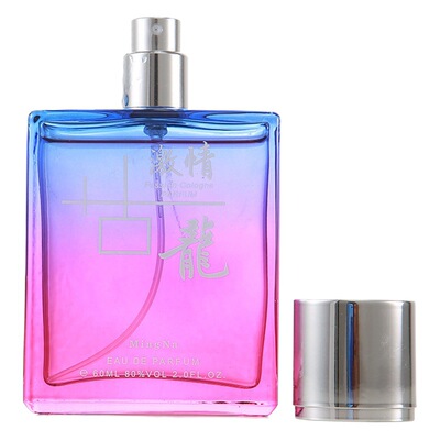 Passion Gulong Мужские Духи 60ml Длительный аромат Морской Деревянный Аромат Студент Джентльмен