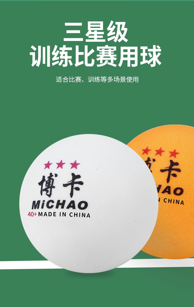 O1CN012rLVEZ28On5CZNURI_!!973967923-0-cib.jpg