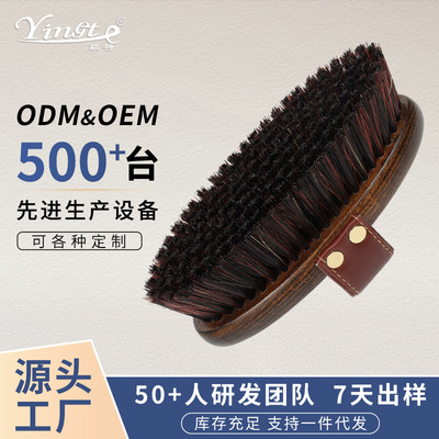 Прямые продажи от производителя конного снаряжения Yingte: деревянная щетка для лошадей, щетка для ног лошади, щетка для чистки лошадей, принадлежности для конюшни.