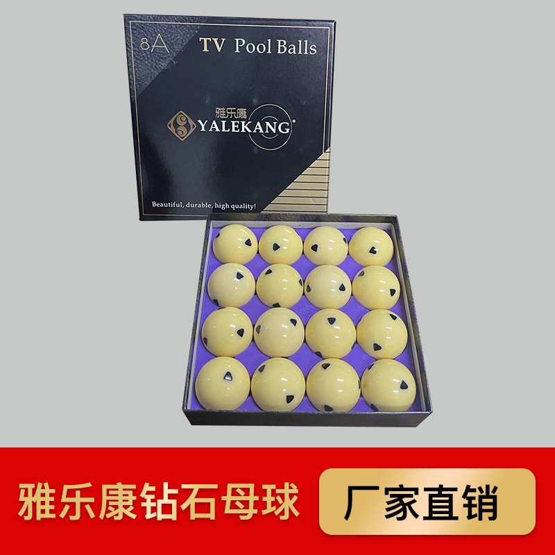 O1CN013Bvnzz1pGZ3G0i2lQ_!!2214784435333-0-cib.jpg