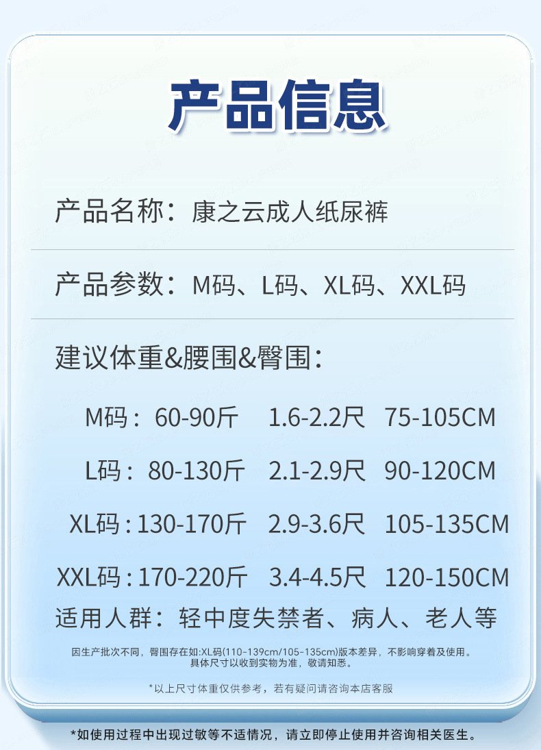 O1CN013Ldh1F1T6ZB2zNgV3_!!4202232333-0-cib.jpg