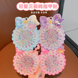 Sanrio детская наклейка для ногтей нетоксичная безвкусная девушка ногтевая наклейка мультфильм с наклейкой для девочек игрушка наклейка