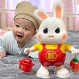 Люи электрический танец Xiaofu Rabbit встряхивает тот же робот свет музыка детский день головоломки светящийся игрушка 61