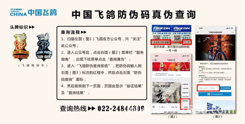 O1CN013qfilz2FI6WtMNVvz_!!2214293008856-0-cib.jpg