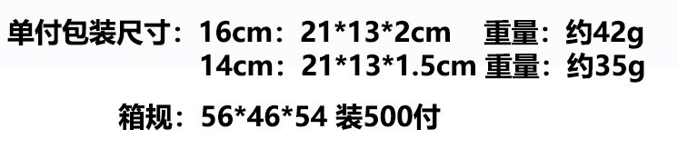 O1CN013ywJdl1V78nKDr4Zh_!!939772605-0-cib.jpg
