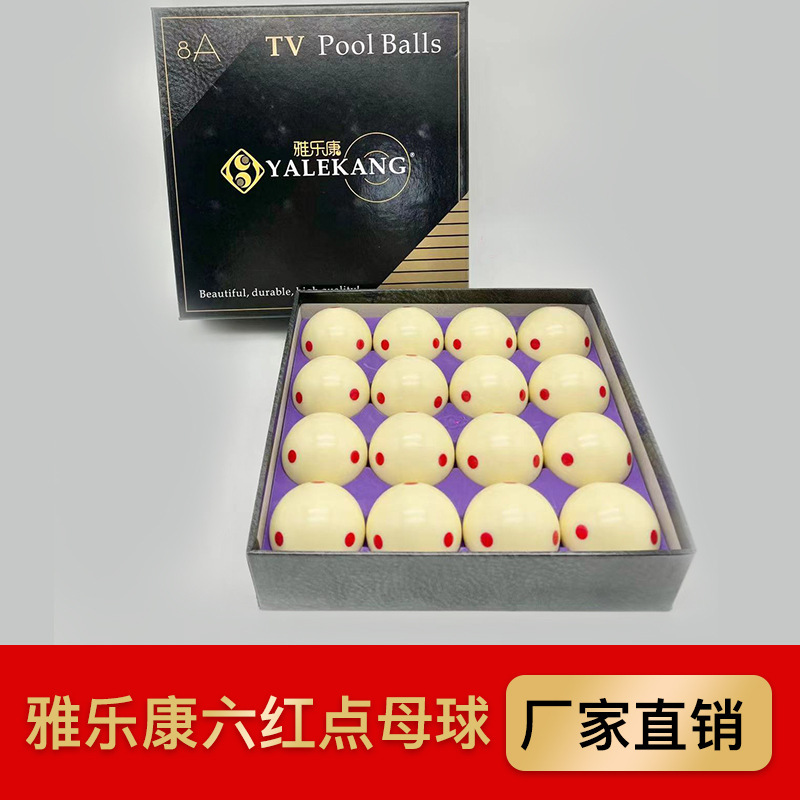 O1CN014xlAqX1pGZ3NNwAub_!!2214784435333-0-cib.jpg