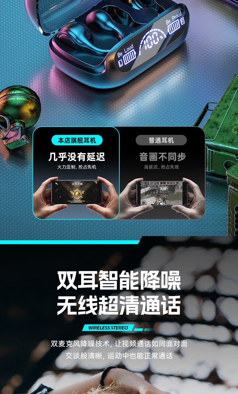 O1CN0157S64823zMRnDz70c_!!2216226597326-0-cib.jpg