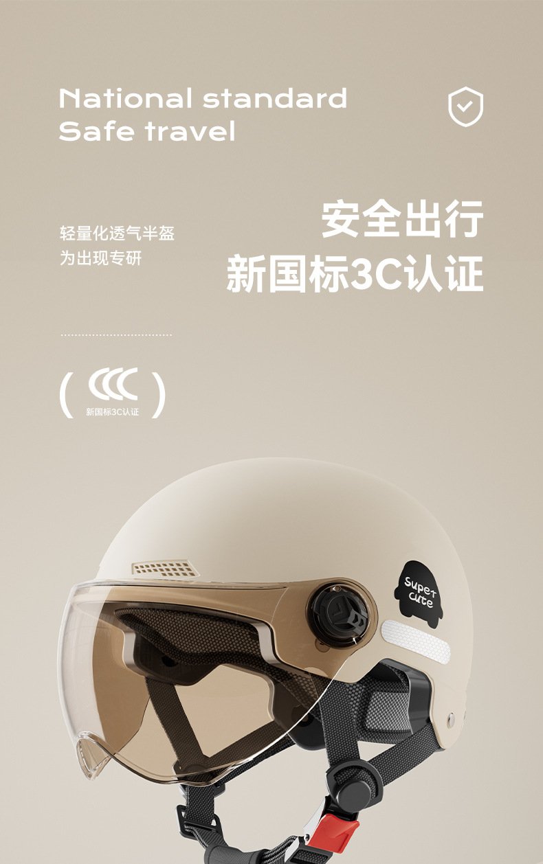 O1CN015ChPhW1Mb41s82AT8_!!2217012421452-0-cib.jpg