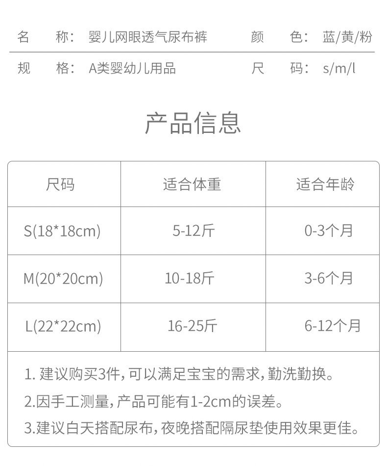 O1CN015DEr8X1kySv8sJueM_!!2215432044752-0-cib.jpg