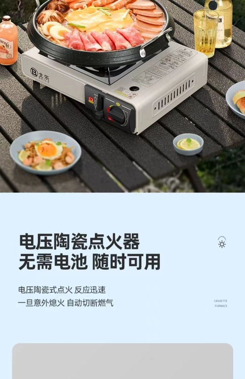 O1CN015L14Ge1KDaXwTX0bU_!!2207961211130-0-cib.jpg