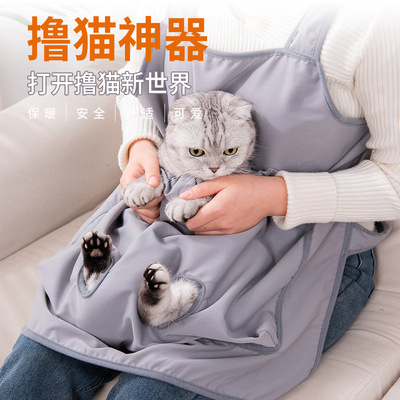 Костюм для кошек Специальный кошачий артефакт для удержания кошек летом