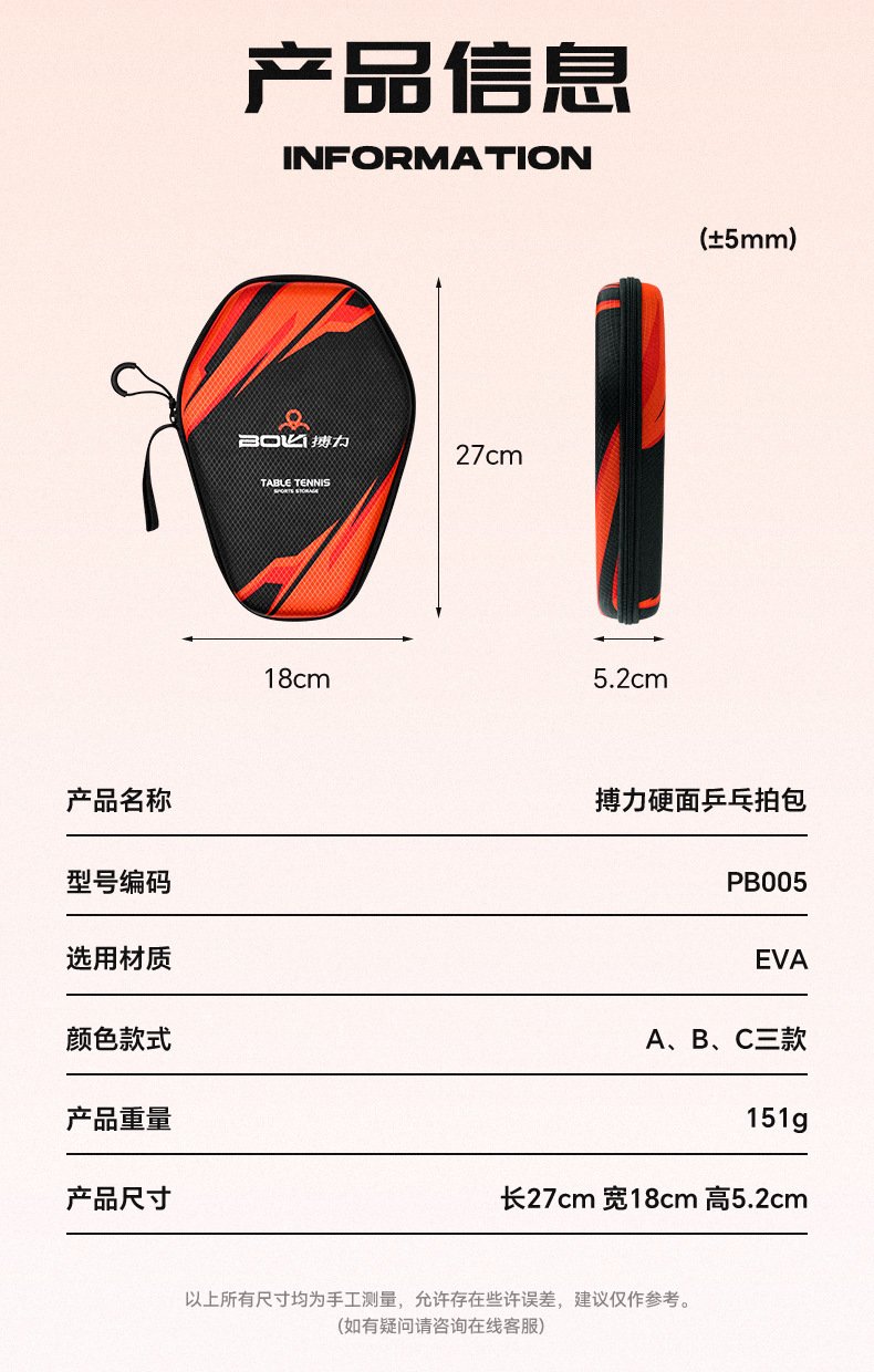 O1CN016CkkJn1WVF89Kr1YH_!!990092793-0-cib.jpg
