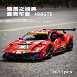 Совместимые строительные блоки Ferrari 488GTE Racing 42125, гоночный суперкар, сложный набор для сборки