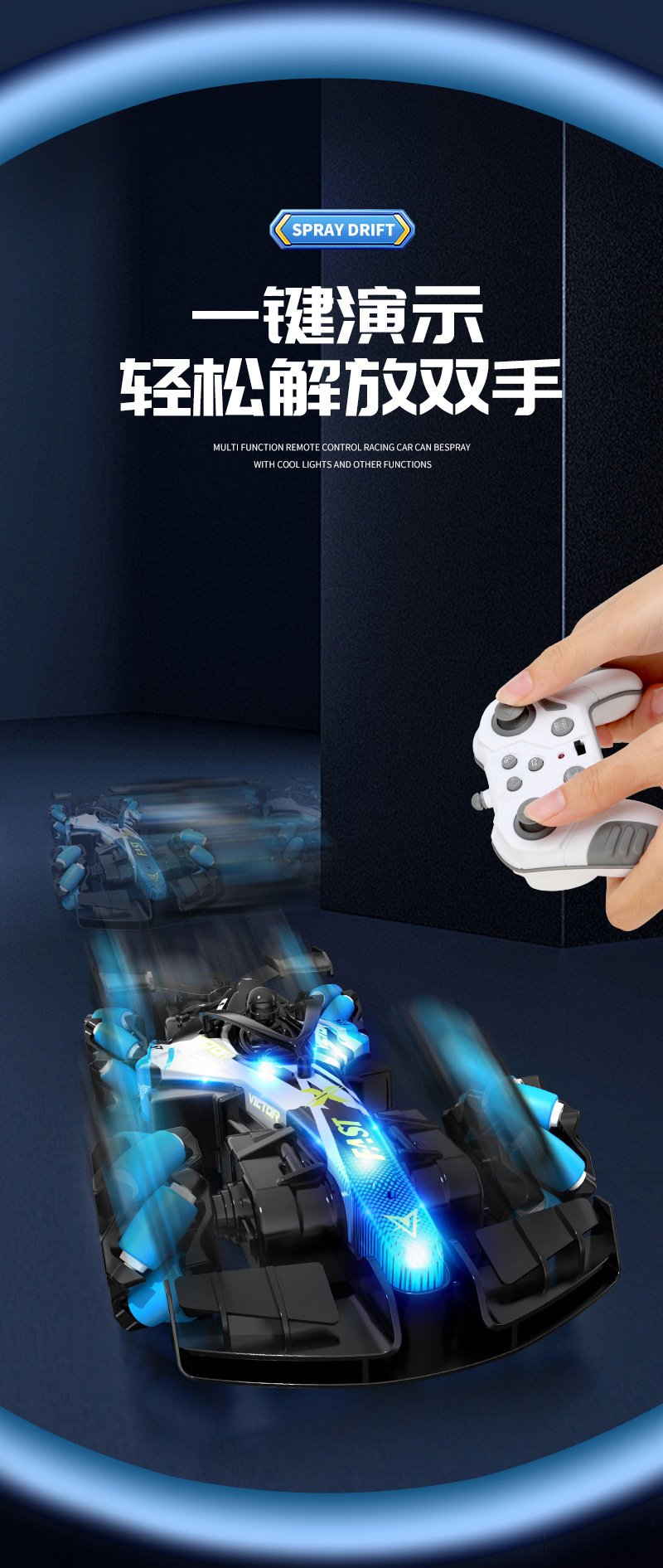O1CN016cQbXX1qP69l7RG3Q_!!2214135735487-0-cib.jpg
