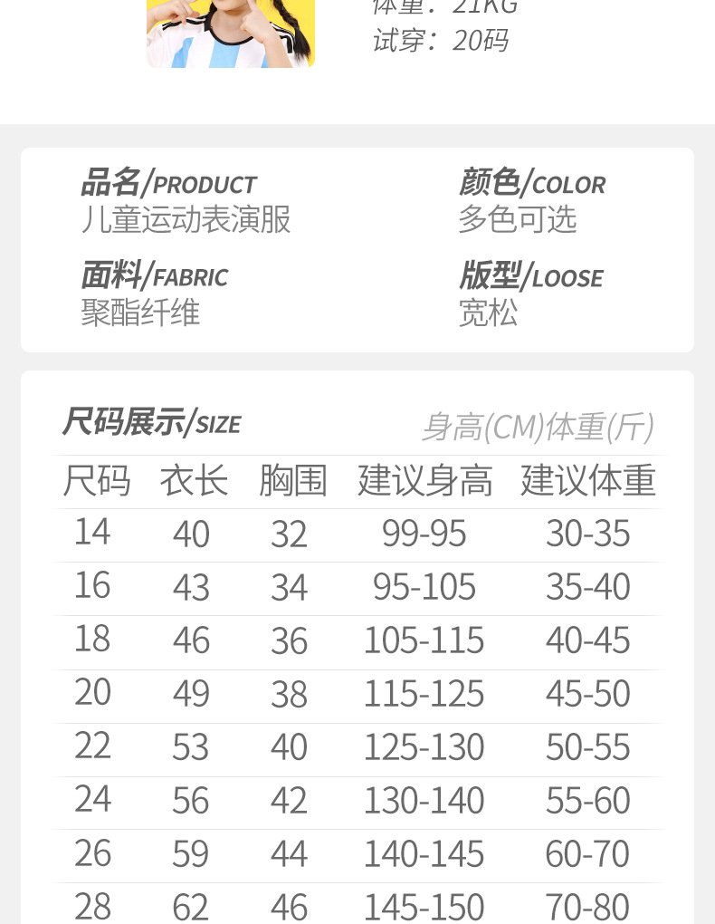 O1CN016s708n1EDEgNUqGCB_!!2216254630317-0-cib.jpg