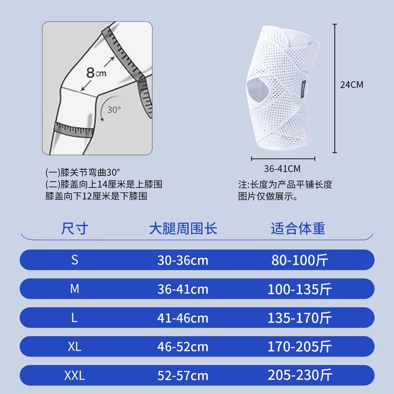 O1CN016xkzz91hXxNxgVO4o_!!2690694288-0-cib.jpg