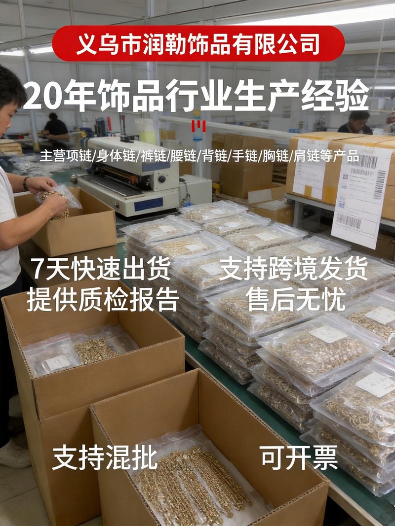 O1CN0171gMGW1KdhHHP7gLP_!!2879511187-0-cib.jpg