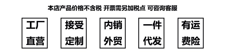 O1CN0173K9nD1V78qIHu3HO_!!939772605-0-cib.jpg