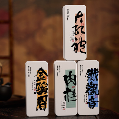 Маленькая портативная банка для чая Wuyi Dahongpao, высококачественная упаковка Phoenix Dancong с длинным пузырьковым пакетом, герметичная банка