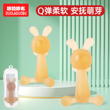 Dorado Bunny Teeth Детская шлифовальная палочка Мультяшные Силиконовые Зубы Детские жевательные руки 6483