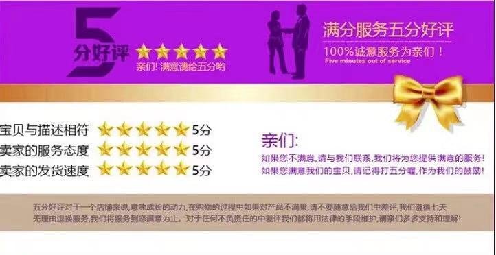 Изображение WeChat от 25.04.2021 в 22:27:31
