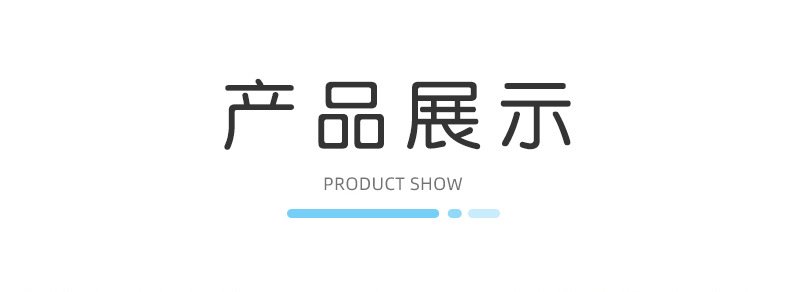 O1CN017xmByh2NZWhX2WGIw_!!941129977-0-cib.jpg