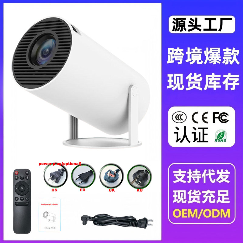 O1CN0182zXQj1Q8uJitNulE_!!3336801932-0-cib.jpg