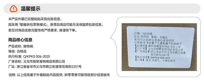 O1CN018ImLV61TbFfJtenc6_!!2211237402400-0-cib.jpg