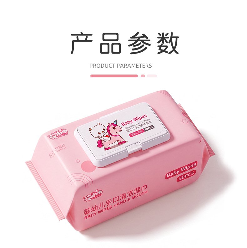 O1CN018bULKt2NZWhX7n9SD_!!941129977-0-cib.jpg