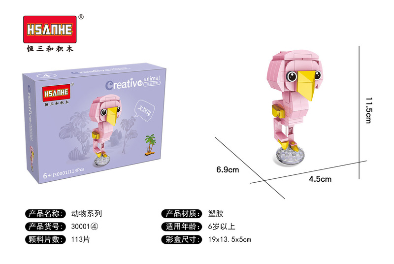 O1CN018sfYn62AzY001Fhb1_!!2216897748274-0-cib.jpg