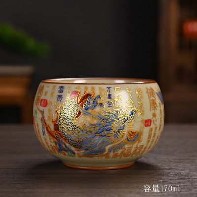 Чайная чашка с эмалью Ru Kiln, чашка для дегустации чая, мастерская чашка с открытой трещиной, чашка для гостей, персональная чашка, керамический памятный подарок.