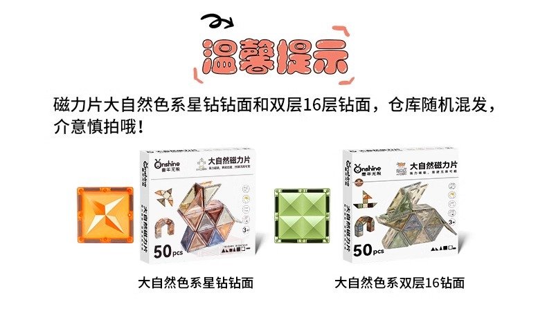O1CN0191SXqT248WXvvVPtS_!!953477346-0-cib.jpg