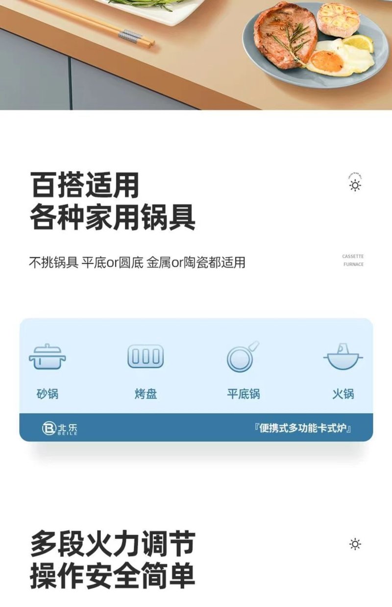 O1CN0192f9A61KDaXxgkysi_!!2207961211130-0-cib.jpg